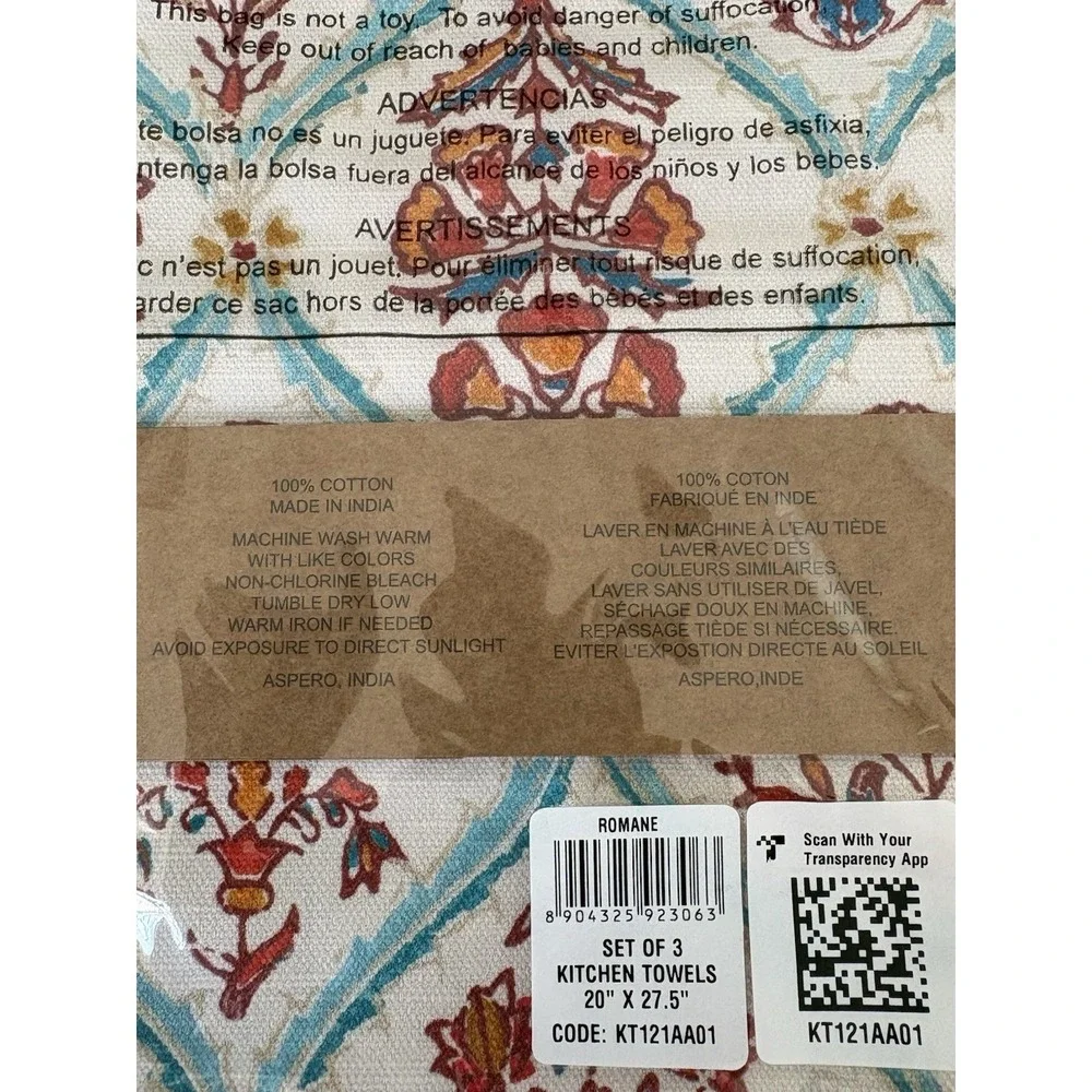 Madison D'Hermine Set of Three Kitchen Towels 100% Cotton NWT Romane Collection
